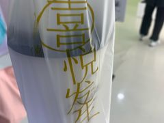 -喜茶(上海五角场万达店)