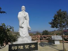 -军营村