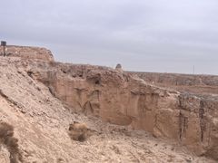 -水洞沟旅游区