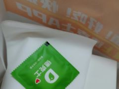 -德克士(前门店)