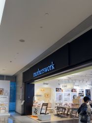 -motherswork(静安嘉里中心店)