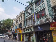 门面-食惠里小笼包面馆(越秀店)