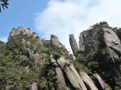 -三清山风景名胜区