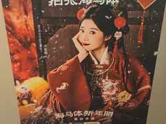 -海马体照相馆(北京apm店)