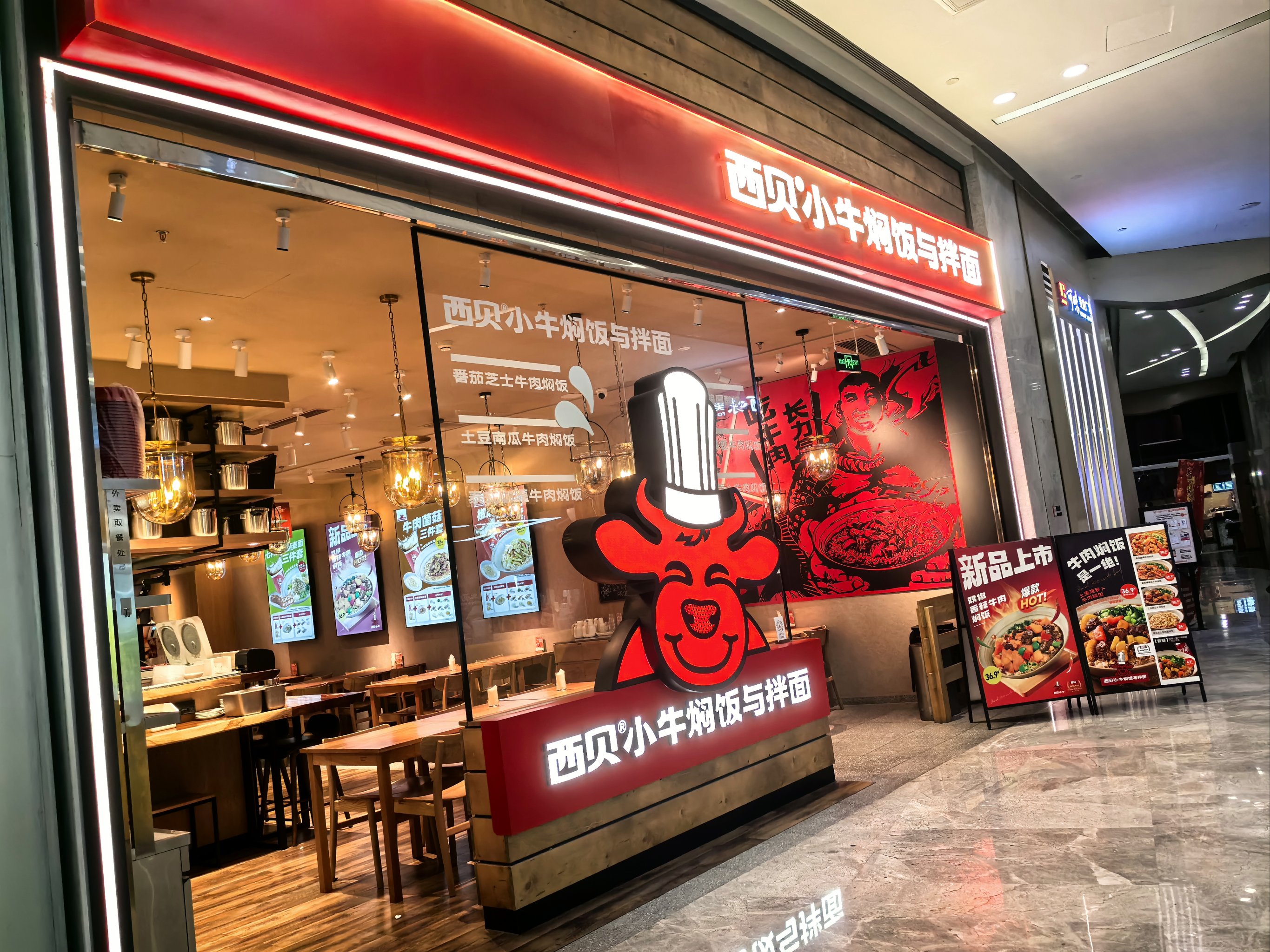 关于餐饮龙头股的信息 关于餐饮龙头股的信息（餐饮龙头股票一览表） 餐饮