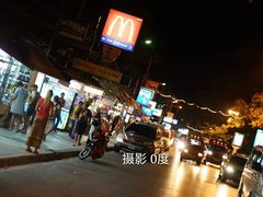 -普吉镇