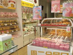 面包甜点陈列柜-味多美蛋糕(安贞桥东店)