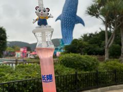 -珠海长隆海洋王国