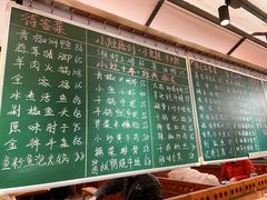 -湘村小灶·地道长沙菜·本地人优选(万家丽路店)