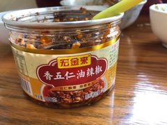 -友琴面馆(东白溪公寓店)