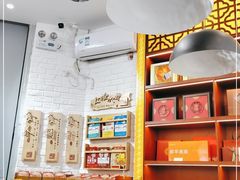 -红糖水都·女生特炖·中式滋补炖(北辰店)