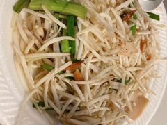 -纽顿熟食中心