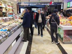 -泰康食品(南京东路店)