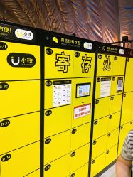 -失重星球乐园·蹦床馆(欢乐谷店)
