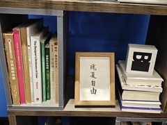 -OZ cafe(南昌路店)