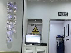 -牙博士口腔品牌连锁(杨浦店)