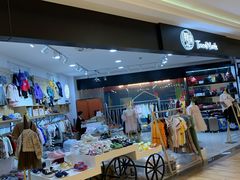 -百联临沂购物中心(临沂路店)