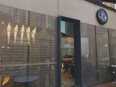 门面-BeauTea水仙(coco park店)