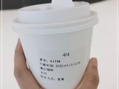 -爱欢洗ifunwash(北辰店)