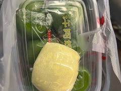 -许阿姨糕团店(南京总店)