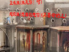 -一代烤翅王(大汉口店)