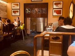 -小菜园新徽菜(芜湖万达店)