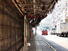-油麻地果栏