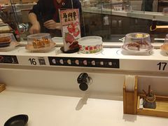 -禾绿回转寿司(苏宁广场店)
