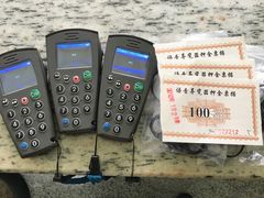 语音导览器 收录了大概普通展厅300件文物的讲述-陕西历史博物馆