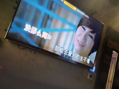 -唱吧麦颂KTV(西单华威潮铺街店)