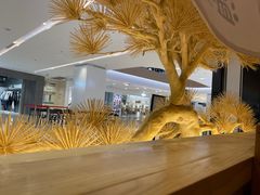 -温野菜涮涮锅(曲江大悦城店)