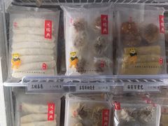 -鴻瑞興面馆(保利时光里店)