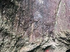 -雁荡山三折瀑景区