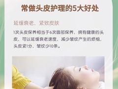 -广州绿地中央广场