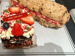 -HOT CRUSH趁热集合·现烤面包(上海环球港店)