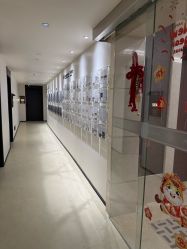 -月幸福月子中心(静安店)