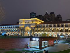 -天津五大道文化旅游区