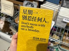 -KAFKA·卡夫卡咖啡(文林店)