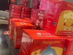 -必胜客(大悦城店)