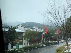 -天目湖御水温泉·度假酒店