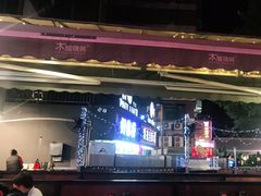 -木屋烧烤(白石洲店)