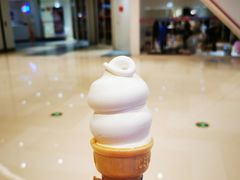 甜筒-DQ·蛋糕·冰淇淋(苏州中心店)