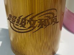 -长沙文和友(海信广场店)