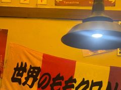 -白石的深夜食堂(济南万象城店)