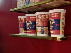 -千禧炸串(明瓦廊店)