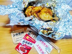 -上官窑鸡(长宁King88店)