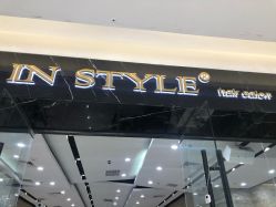 -IN STYLE·全国形象店
