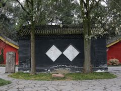 -武侯墓风景区
