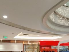 -高新活力汇Vitality