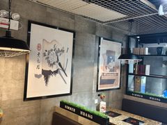 -黄记煌三汁焖锅(渝北金港国际店)